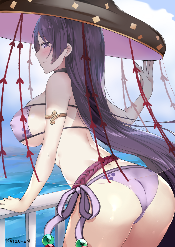 Minamoto No Raikou (Fate) Rule 34 Image