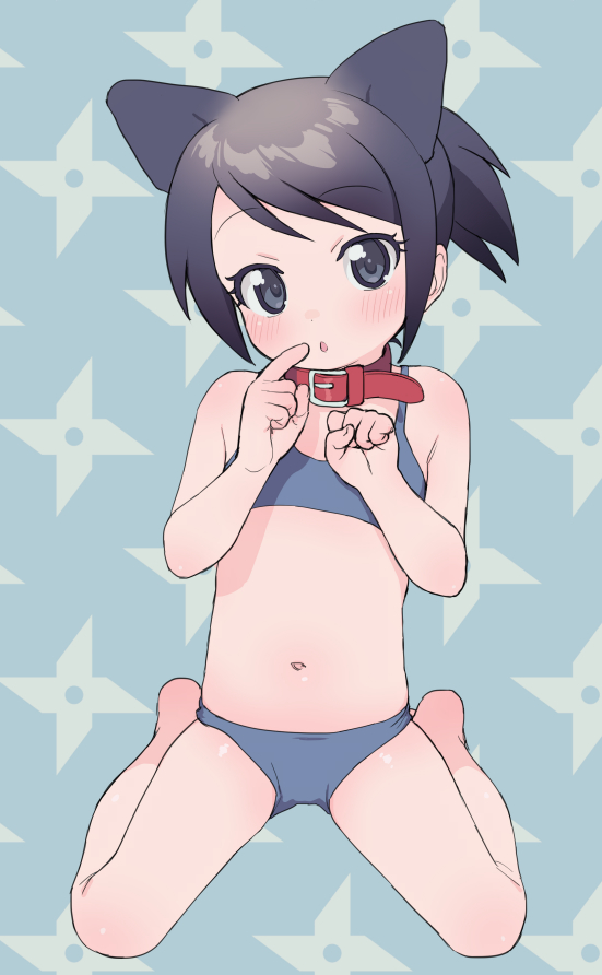 Genderswap (Mtf) Rule 34 Image