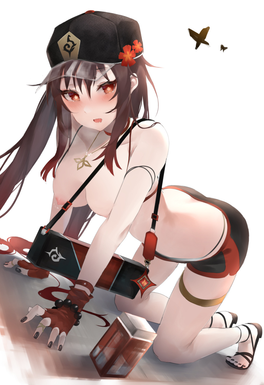 Hu Tao (Genshin Impact) Rule 34 Image