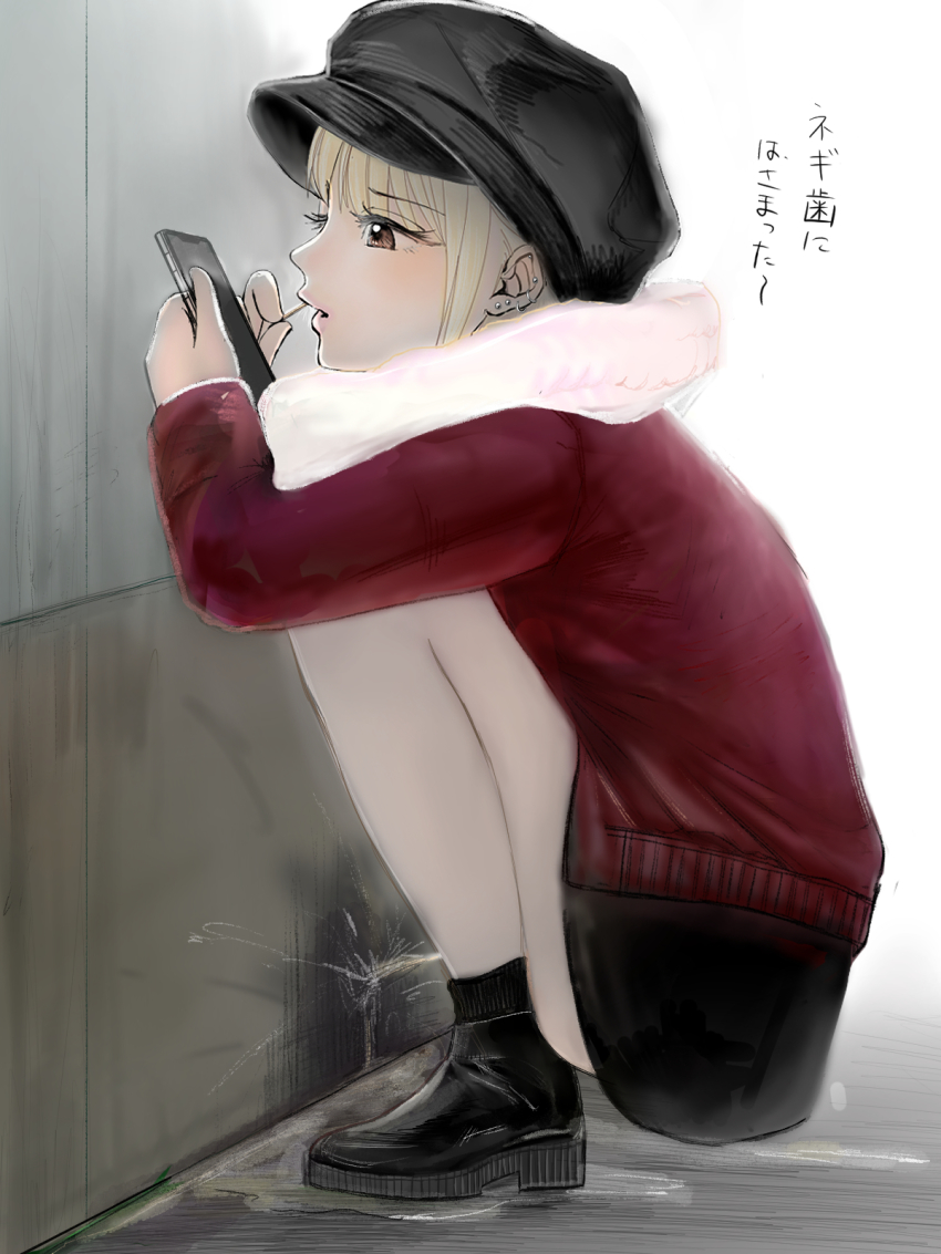 Alley Rule 34 Image