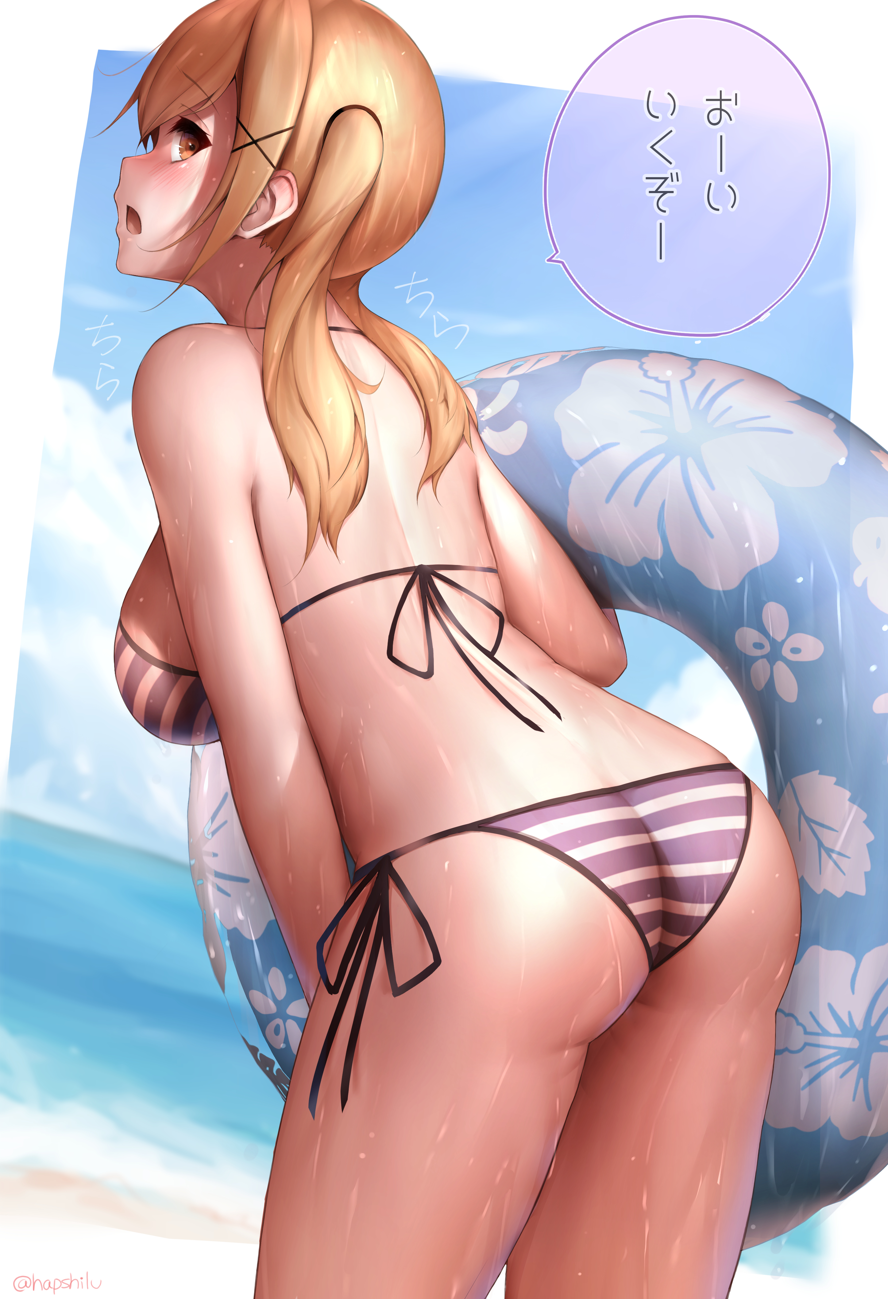 Ichigaya Arisa (Bang Dream!) Rule 34 Image
