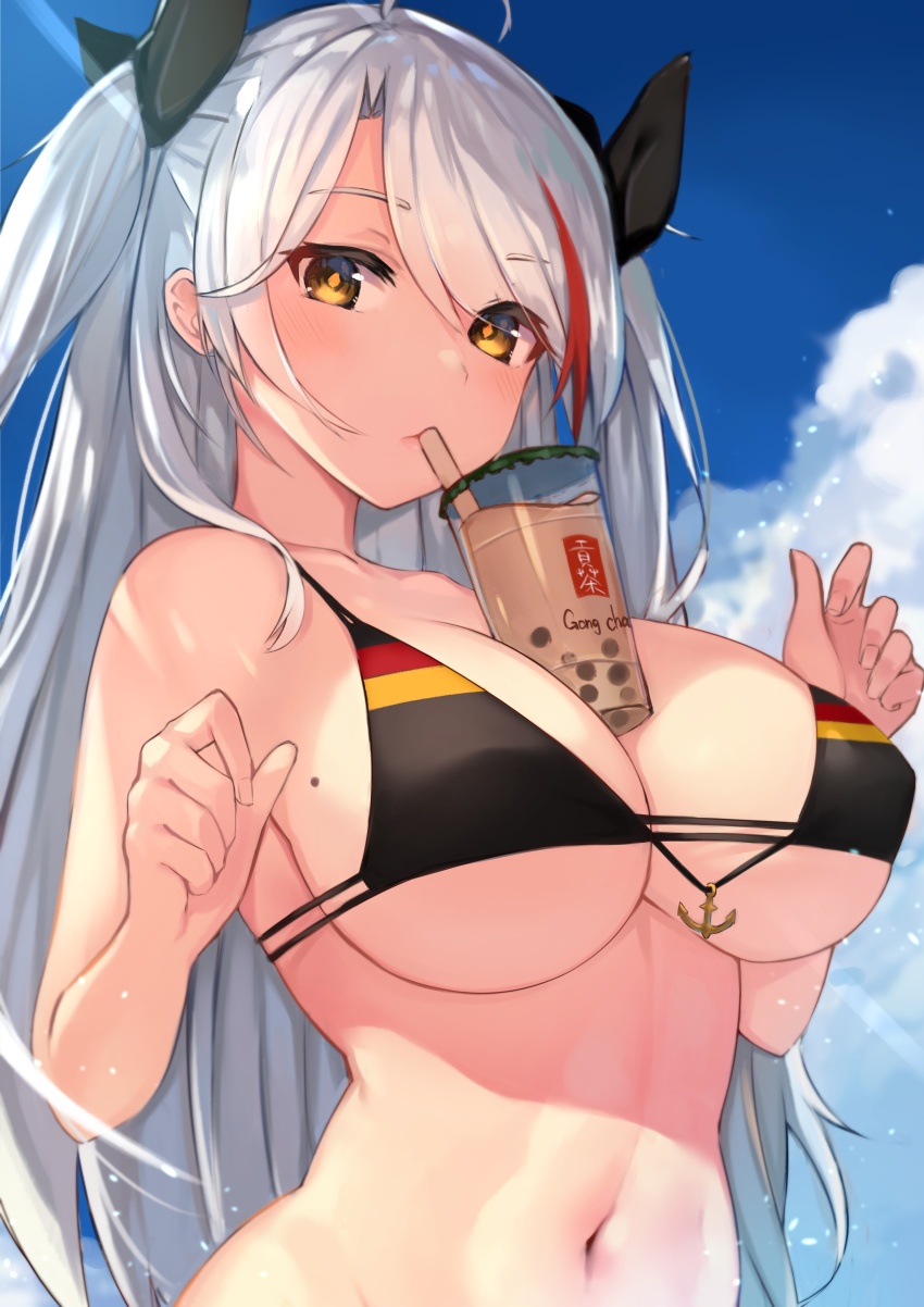 Prinz Eugen (Azur Lane) Rule 34 Image