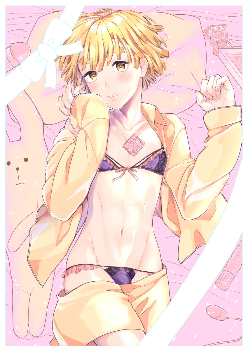 Zenitsu Agatsuma (Demon Slayer) Rule 34 Image