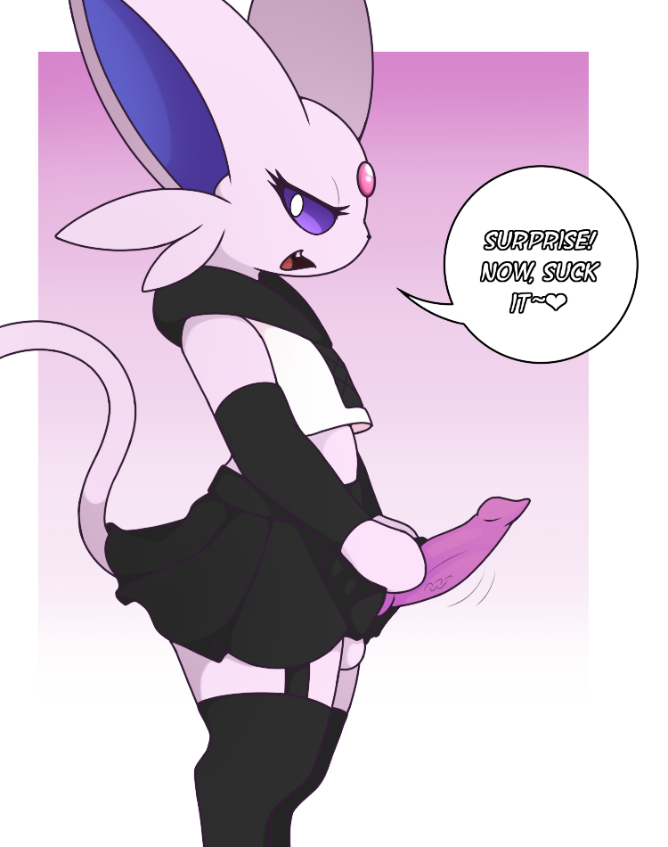 Digital Media (Artwork) Rule 34 Image