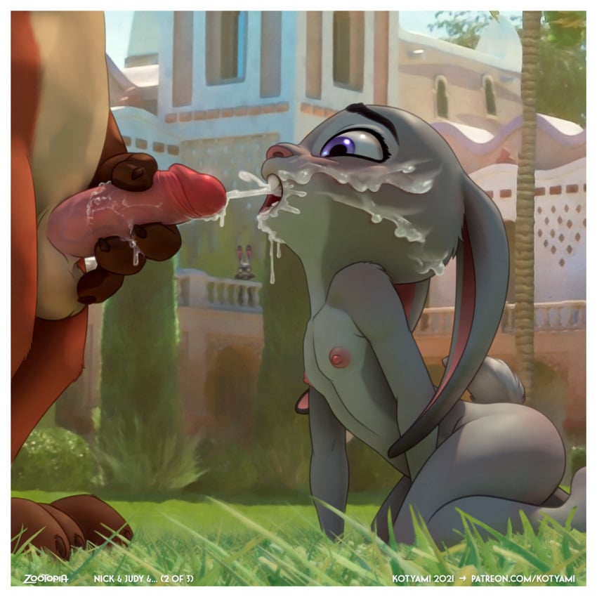 Digital Media (Artwork) Rule 34 Image