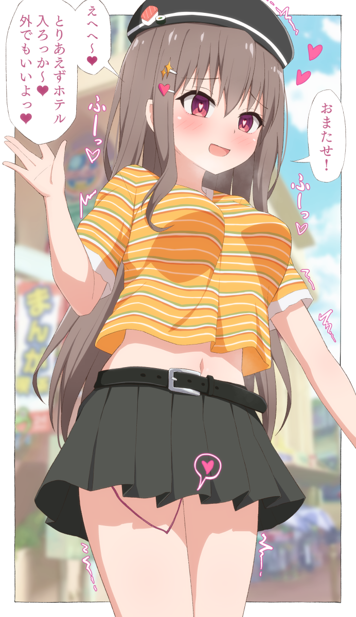 Bangs Rule 34 Image