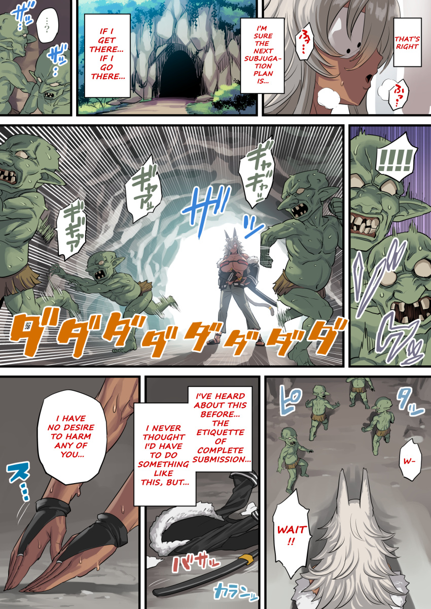 Ghislaine Dedoldia (Mushoku Tensei) Rule 34 Image
