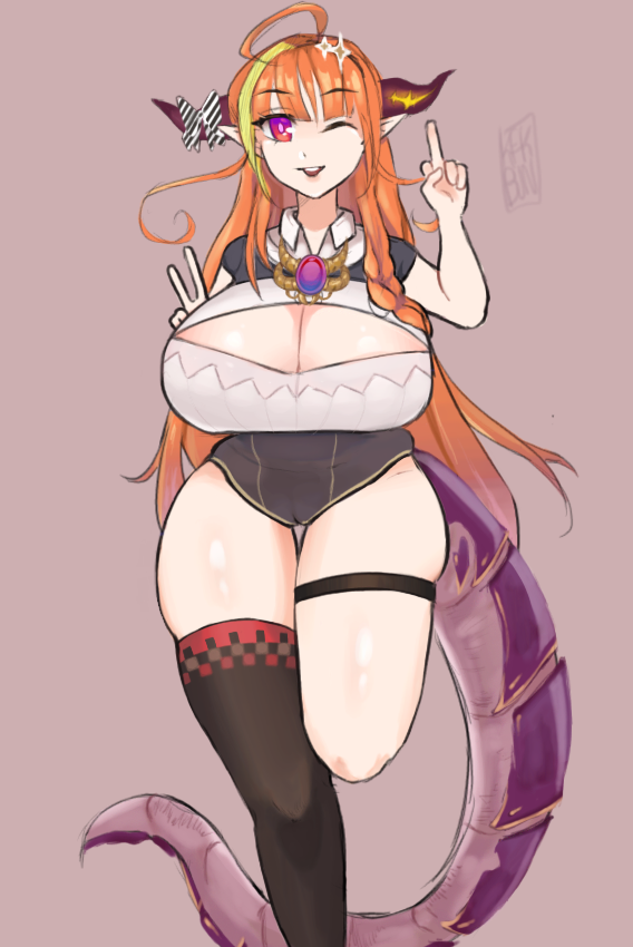 Kiryu Coco (Hololive) Rule 34 Image