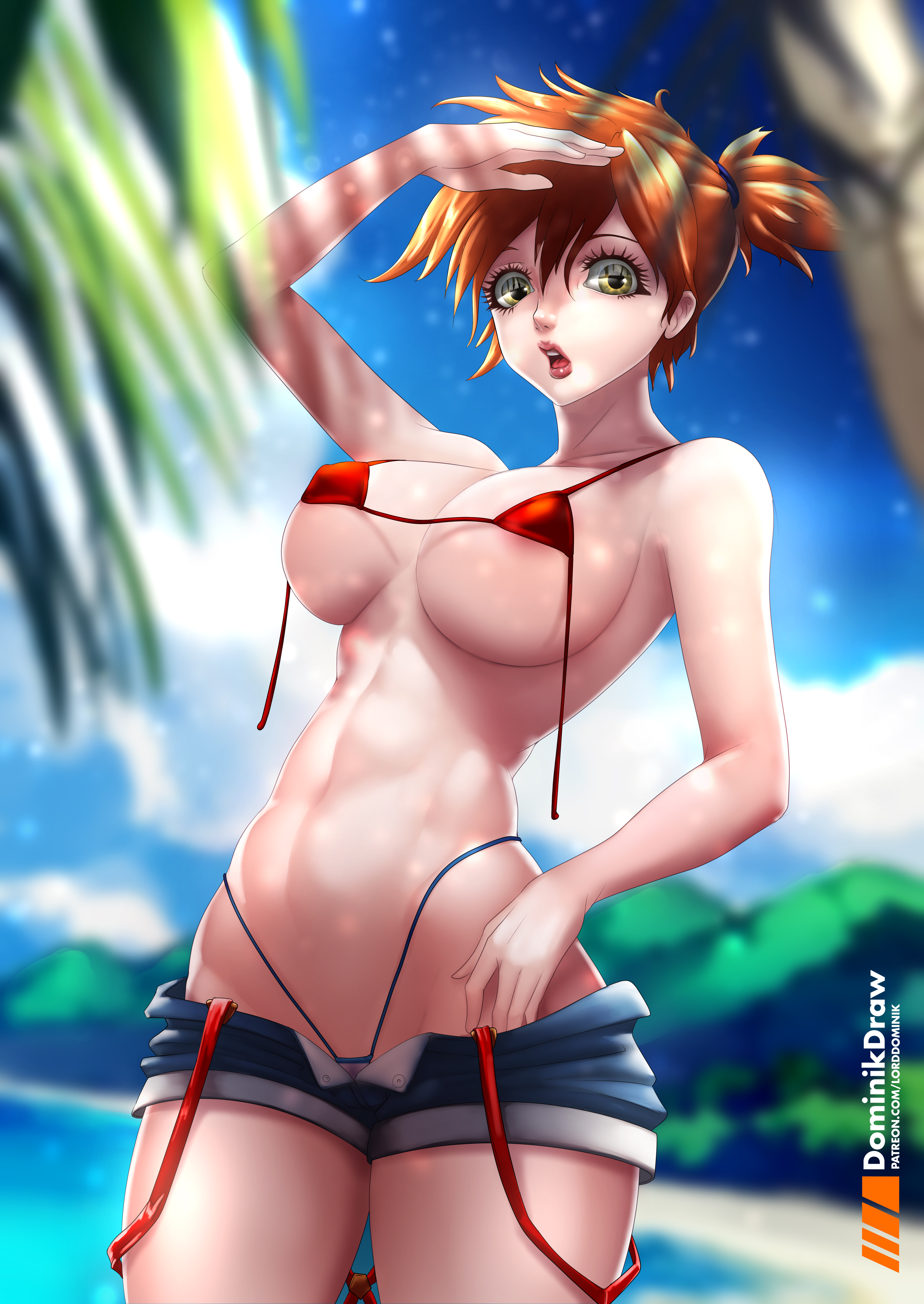 Gym Leader (Game Freak) Rule 34 Image