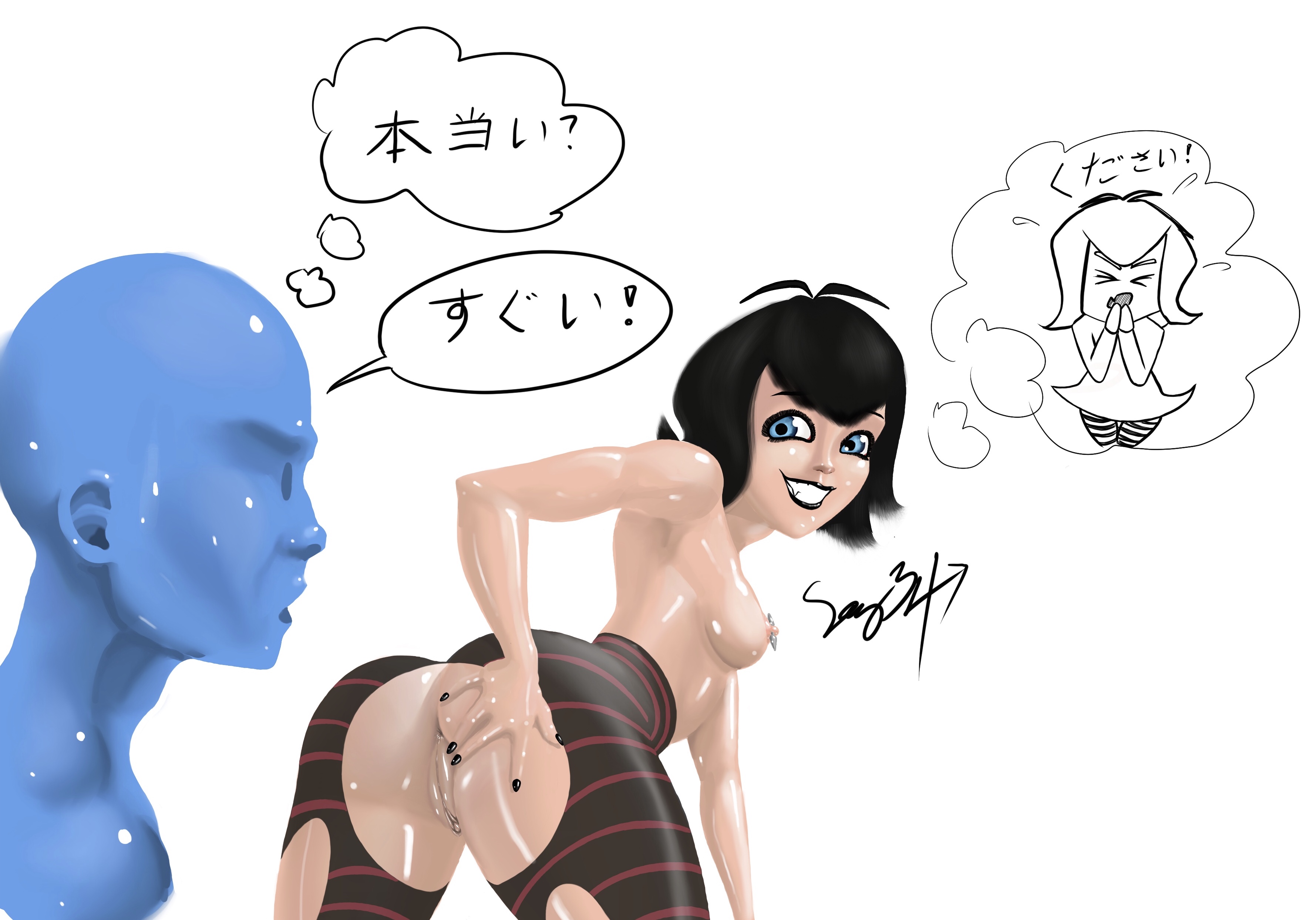 Anon (Hotel Transylvania) Rule 34 Image
