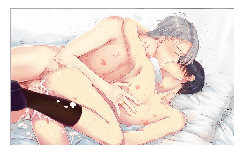 Katsuki Yuuri (Yuri!!! On Ice) Rule 34 Image