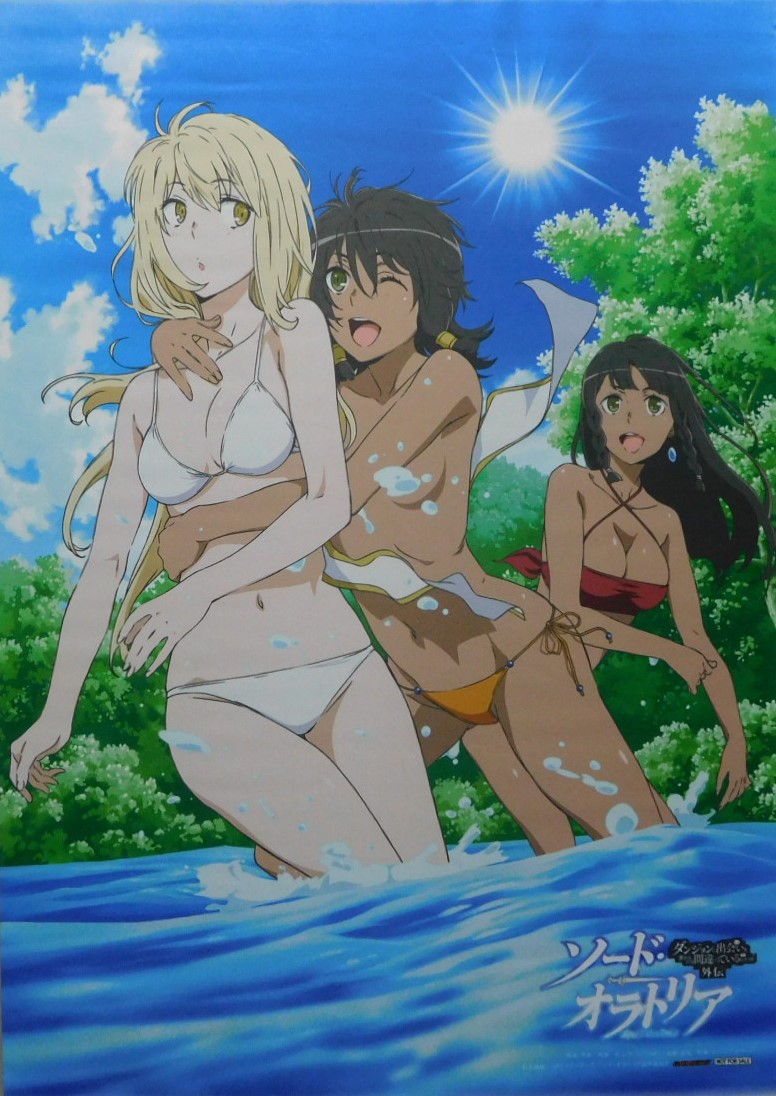 Aiz Wallenstein (Dungeon Ni Deai Wo Motomeru No Wa Machigatteiru Darou Ka) Rule 34 Image