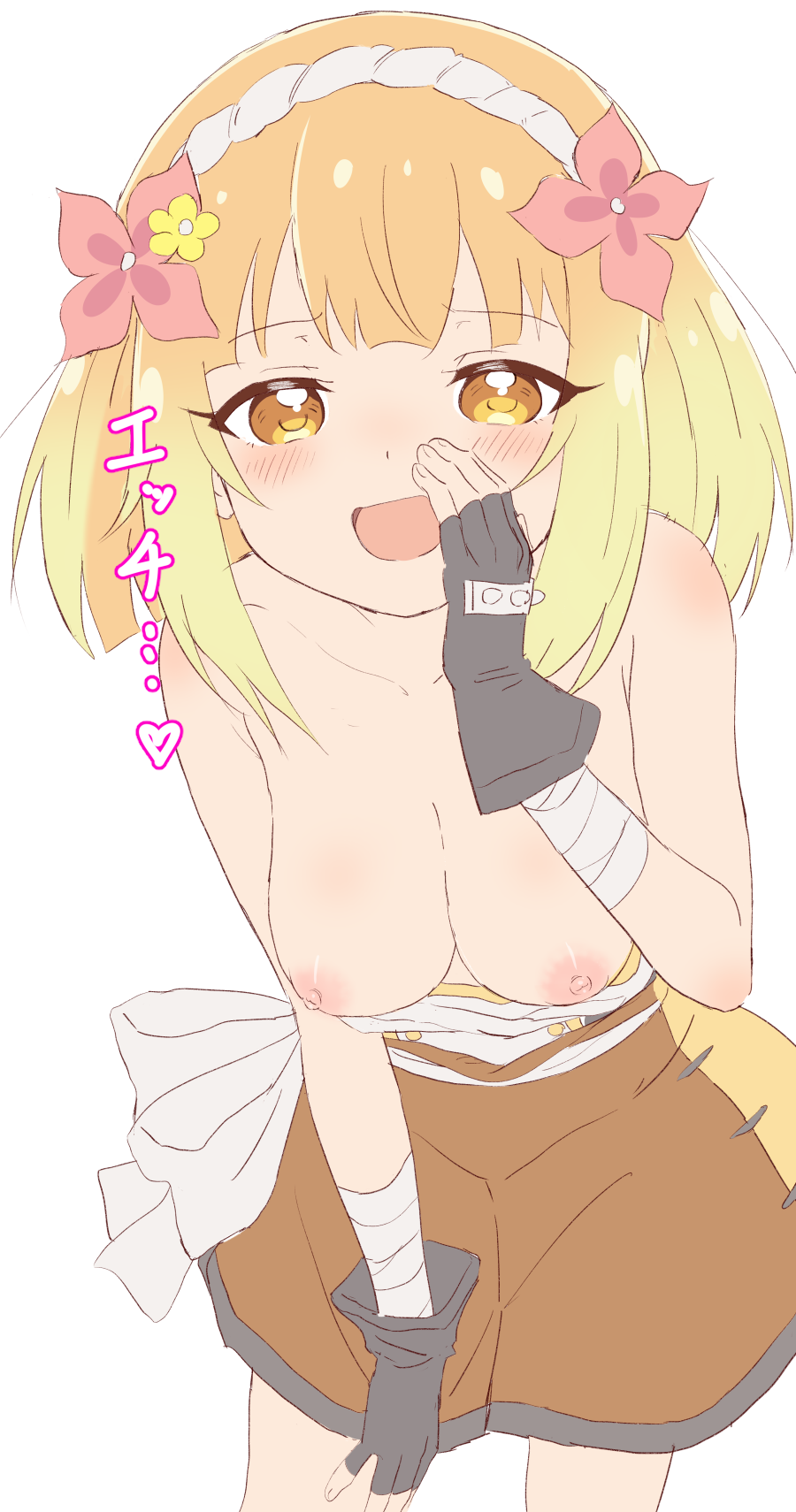 Endro! Rule 34 Image
