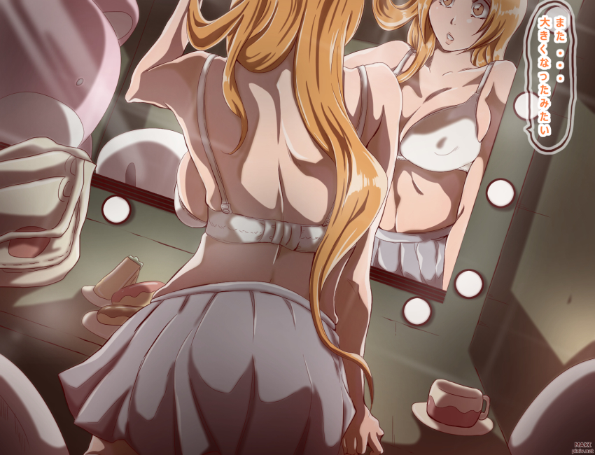 Inoue Orihime (Bleach) Rule 34 Image