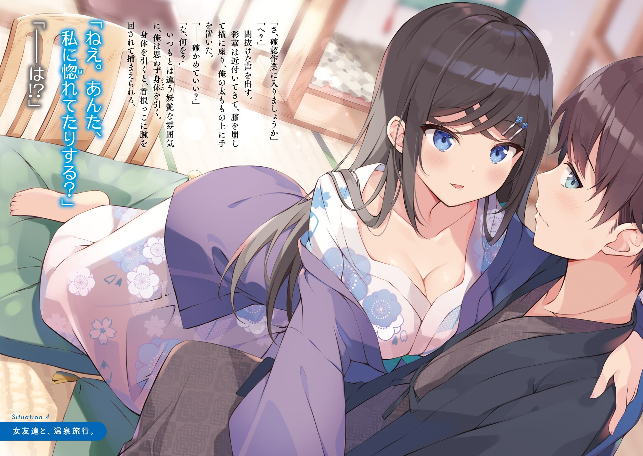 1girls Rule 34 Image