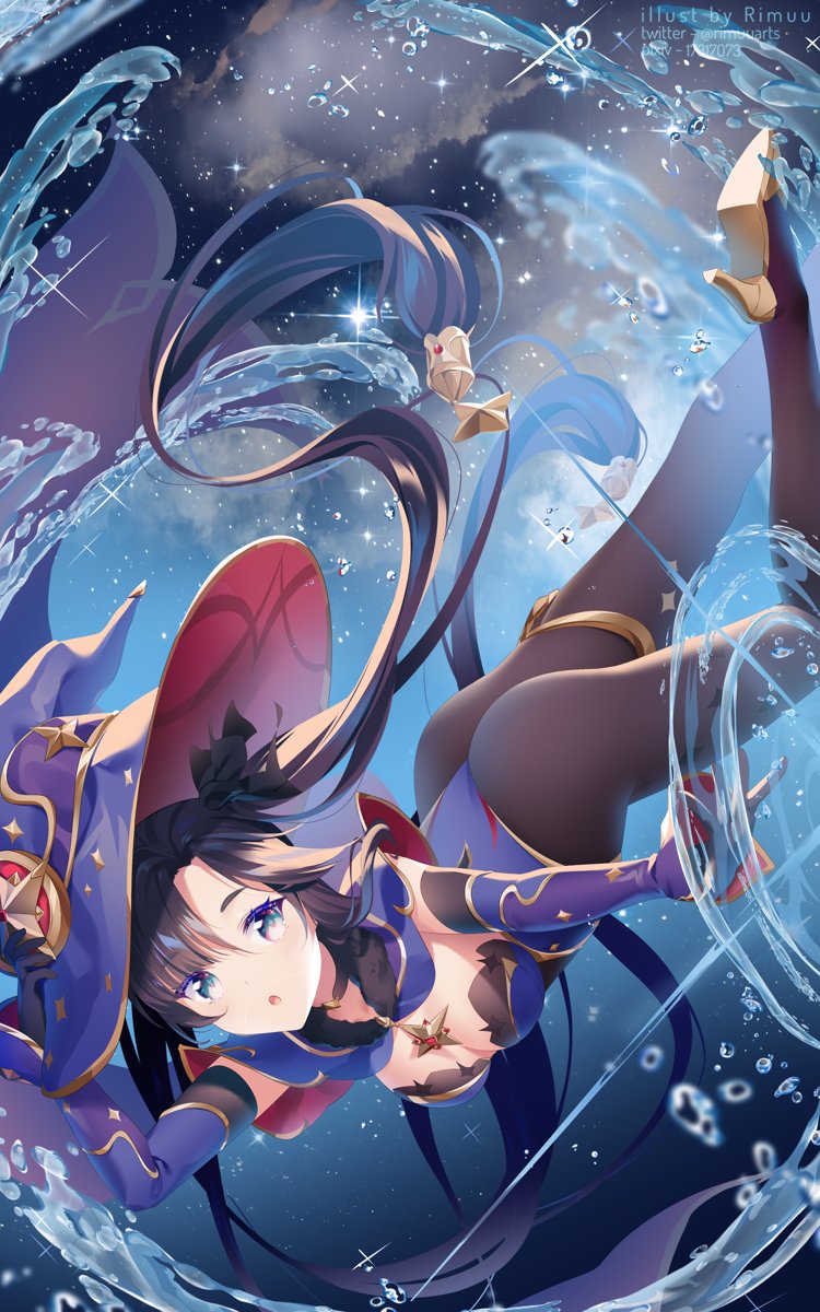 Mona (Genshin Impact) Rule 34 Image