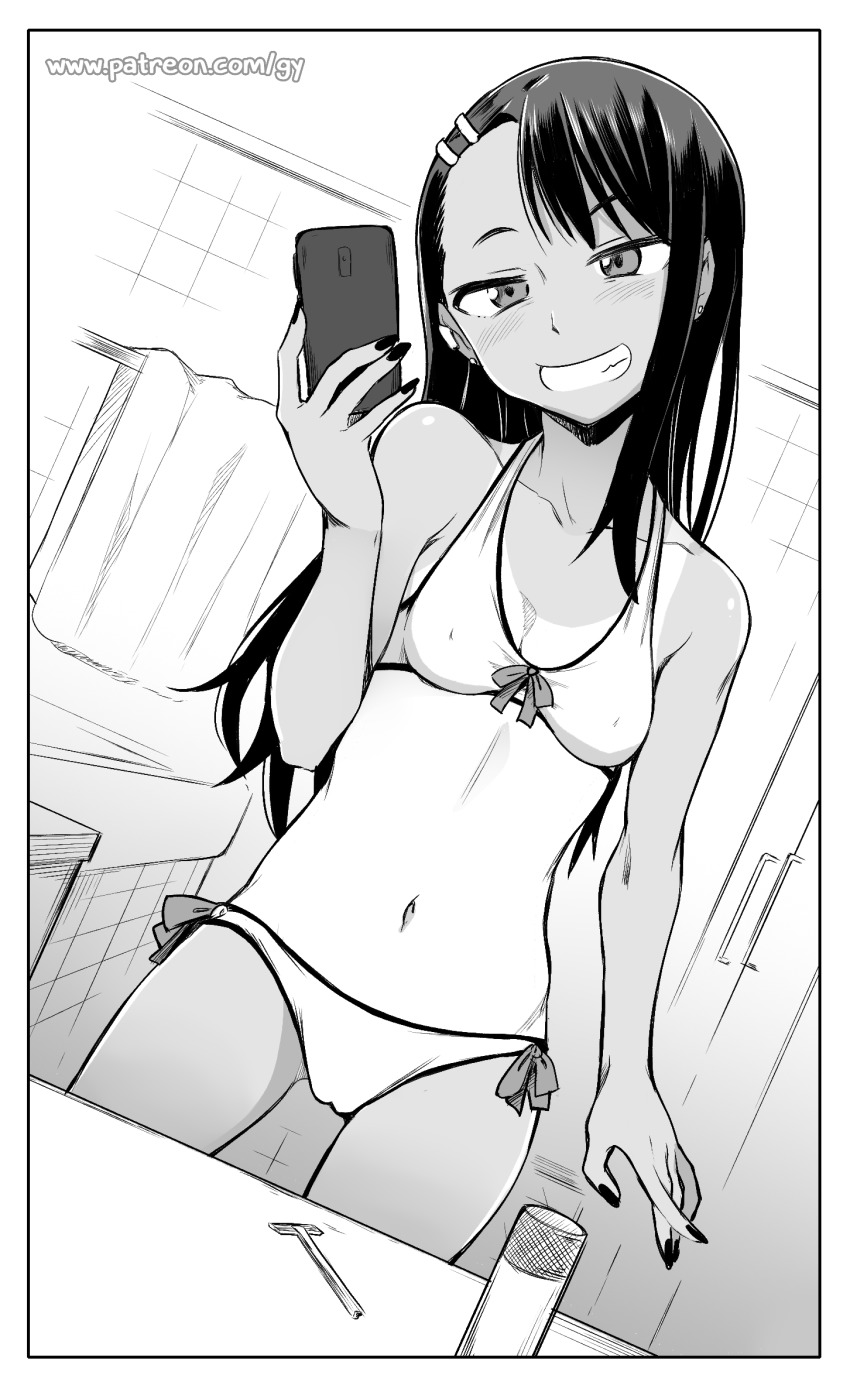 Nagatoro Hayase (Ijiranaide Nagatoro-San) Rule 34 Image