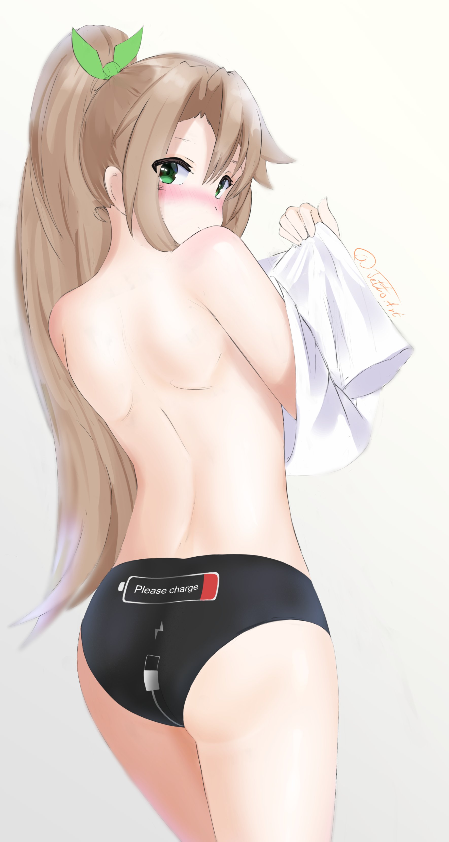 If (Neptunia) Rule 34 Image