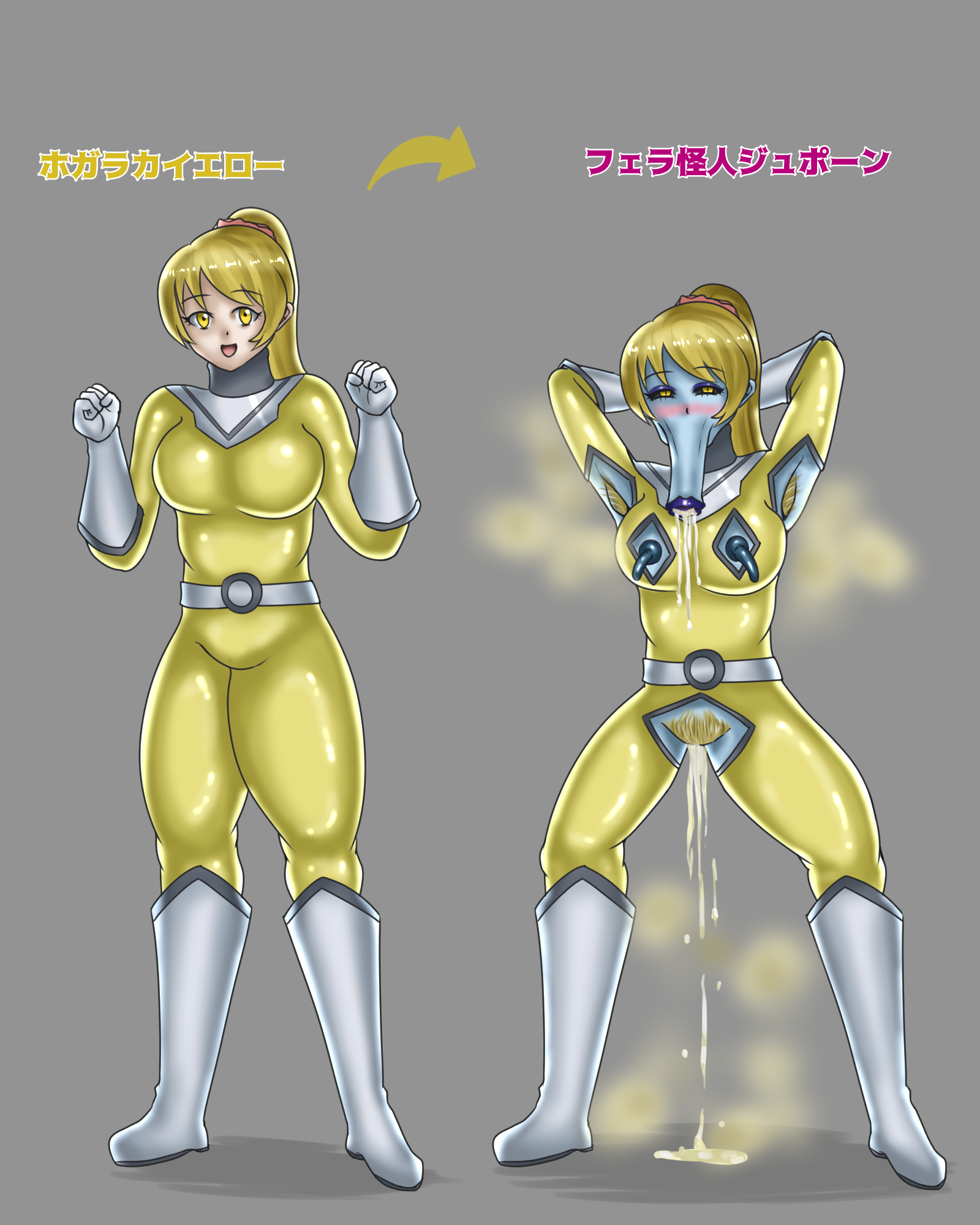 1girls Rule 34 Image