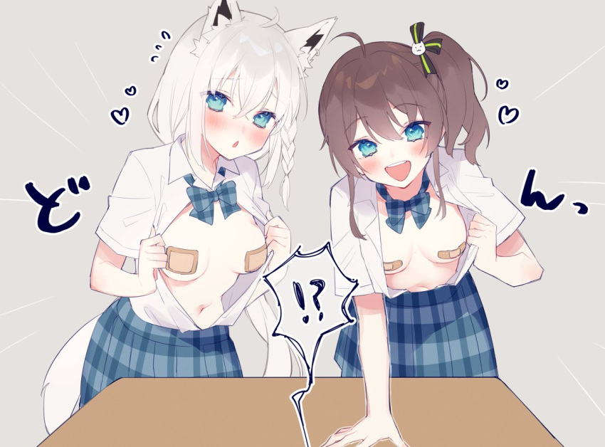 Chiyomaru (Yumichiyo0606) Rule 34 Image