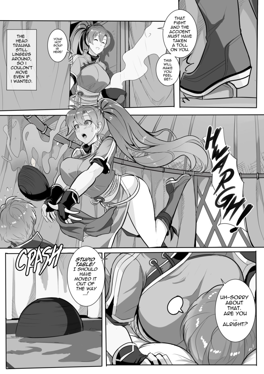 Lyn (Fire Emblem) Rule 34 Image