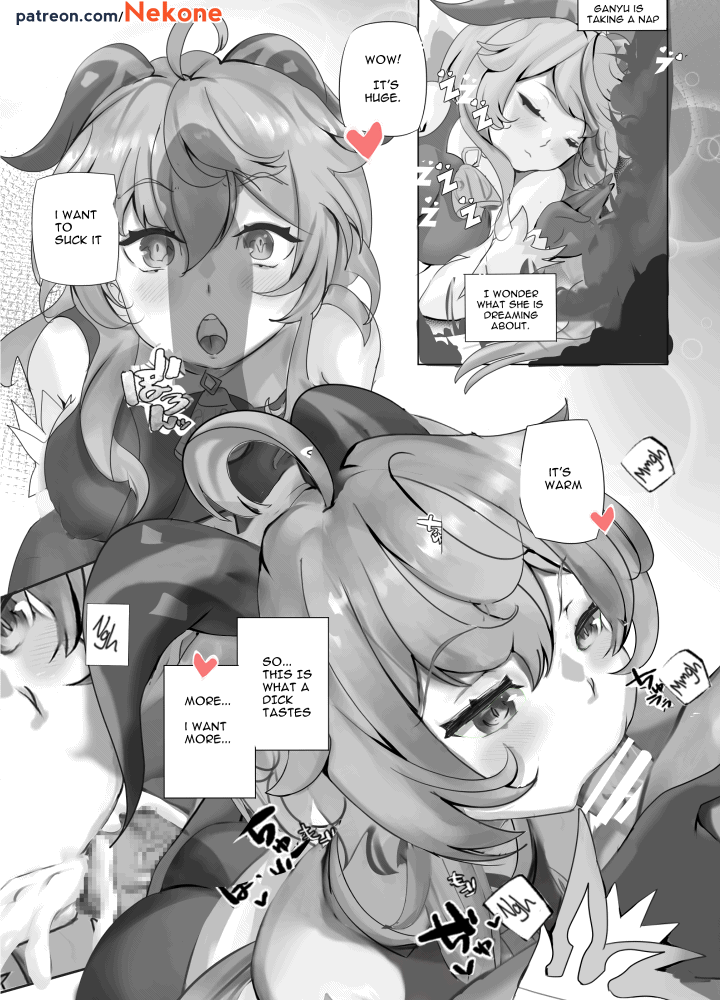 Aether (Genshin Impact) Rule 34 Image