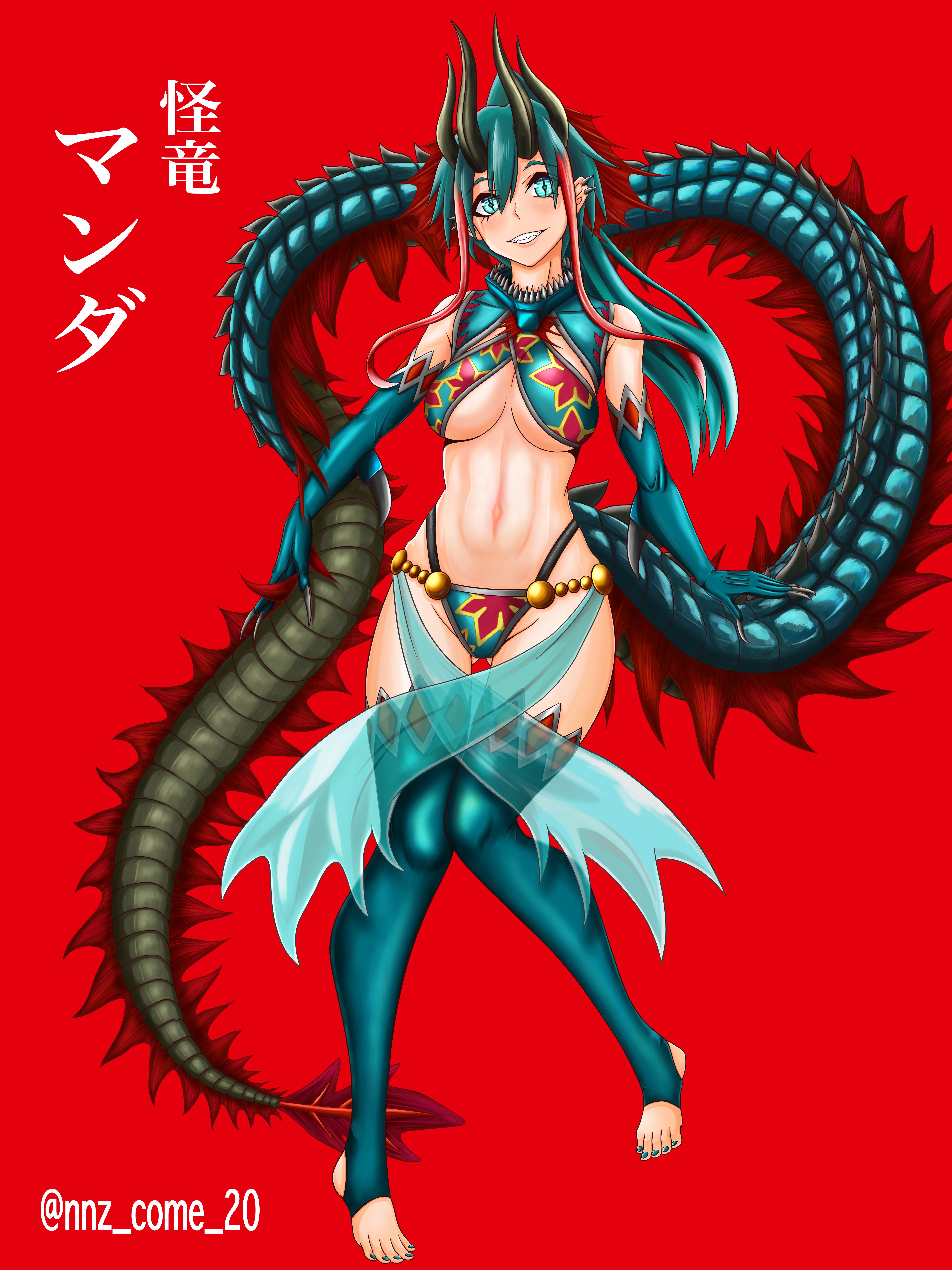Bones (Studio) Rule 34 Image