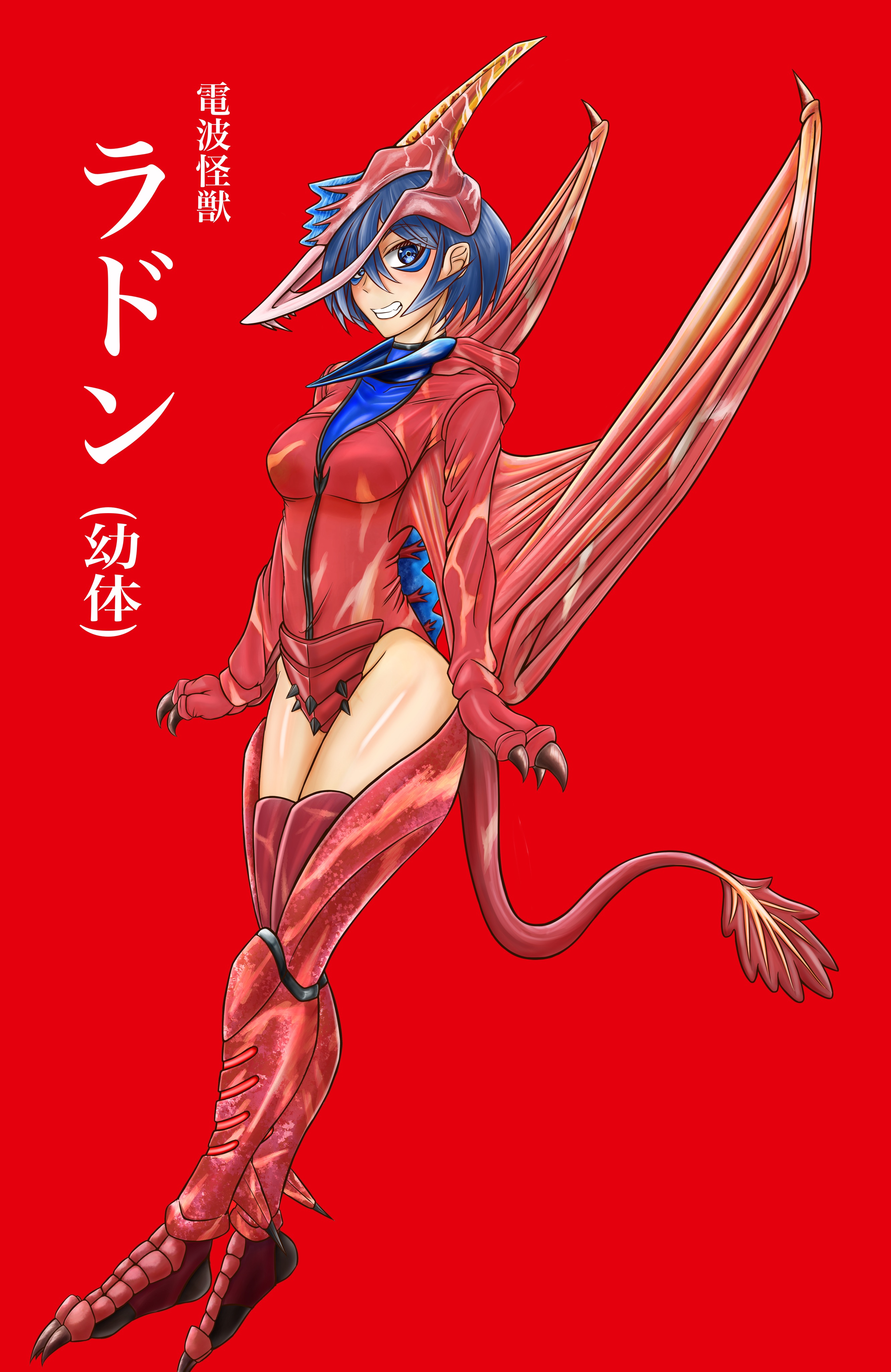 Rodan (Bones (Studio)) Rule 34 Image
