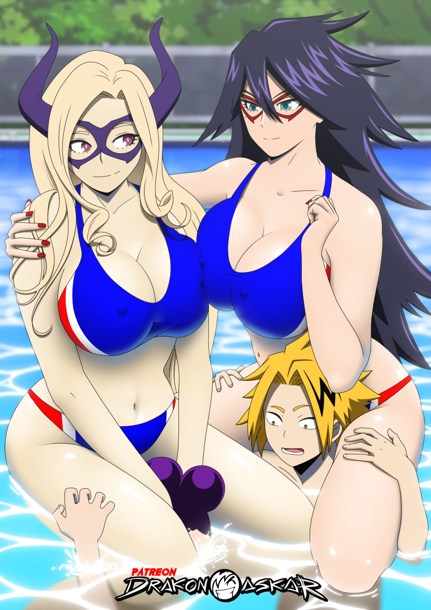 Denki Kaminari (Holidays) Rule 34 Image