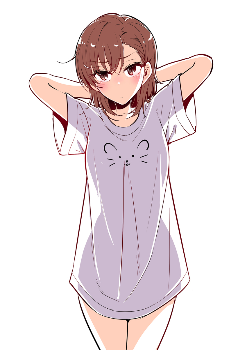 Misaka Mikoto (Toaru Kagaku No Railgun) Rule 34 Image
