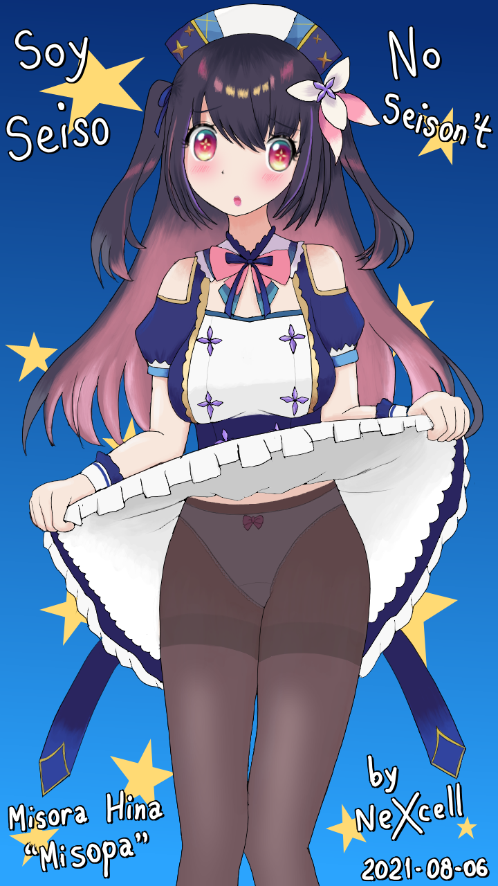 Hina Misora (Wactor) Rule 34 Image