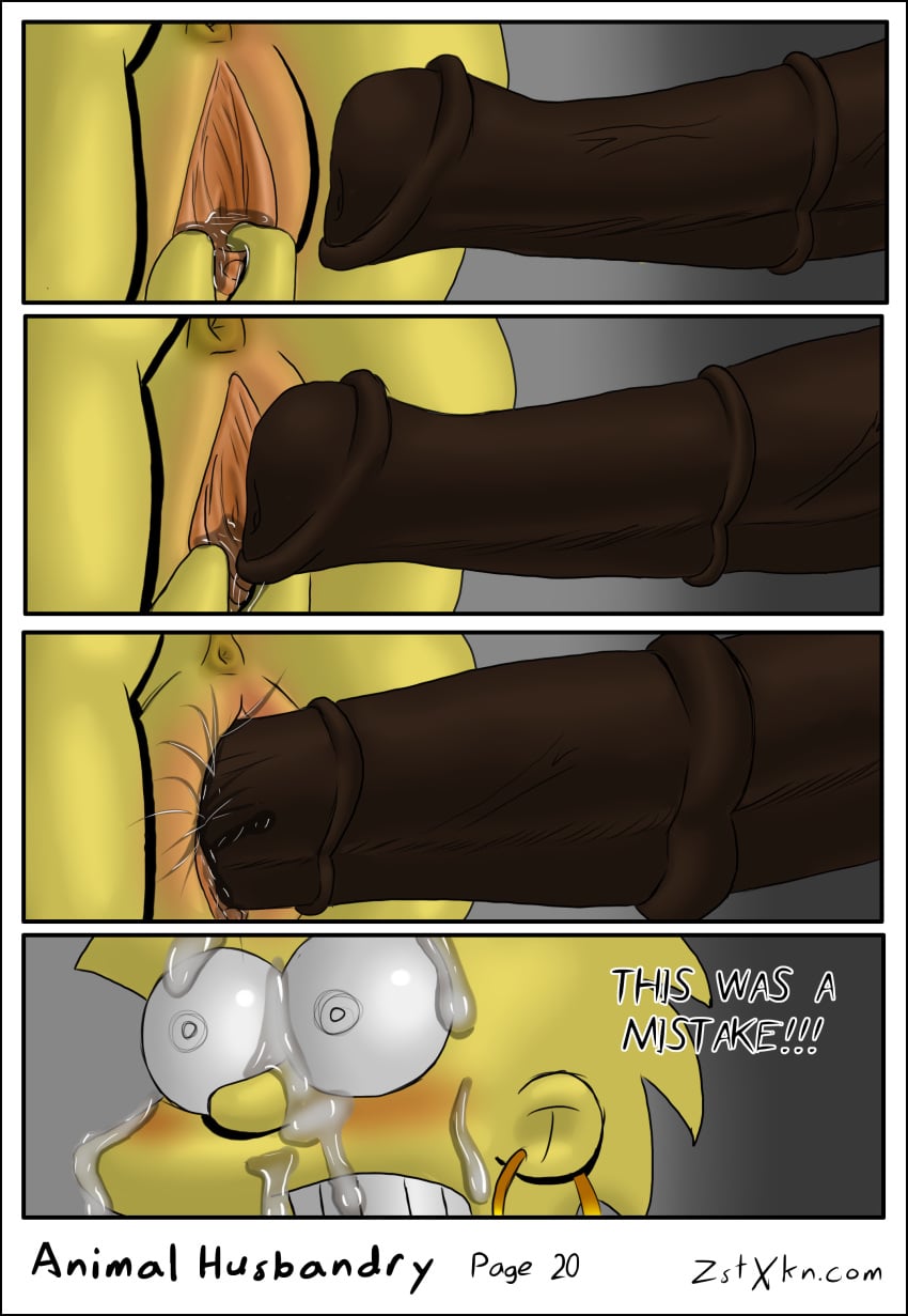 Absurd Res Rule 34 Image
