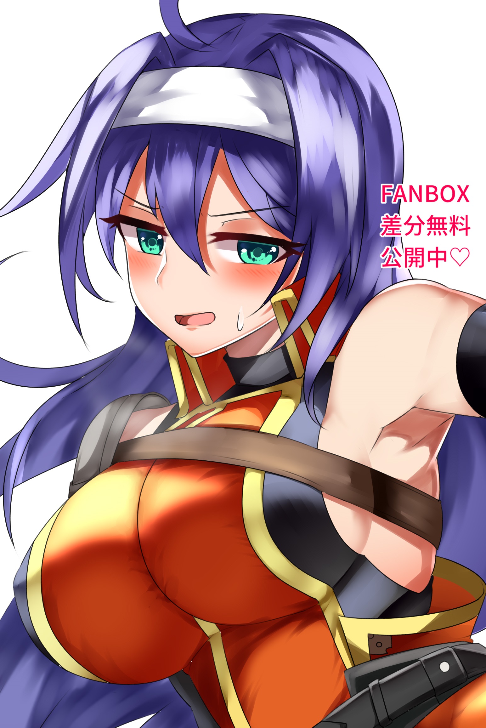 Mia (Fire Emblem) Rule 34 Image