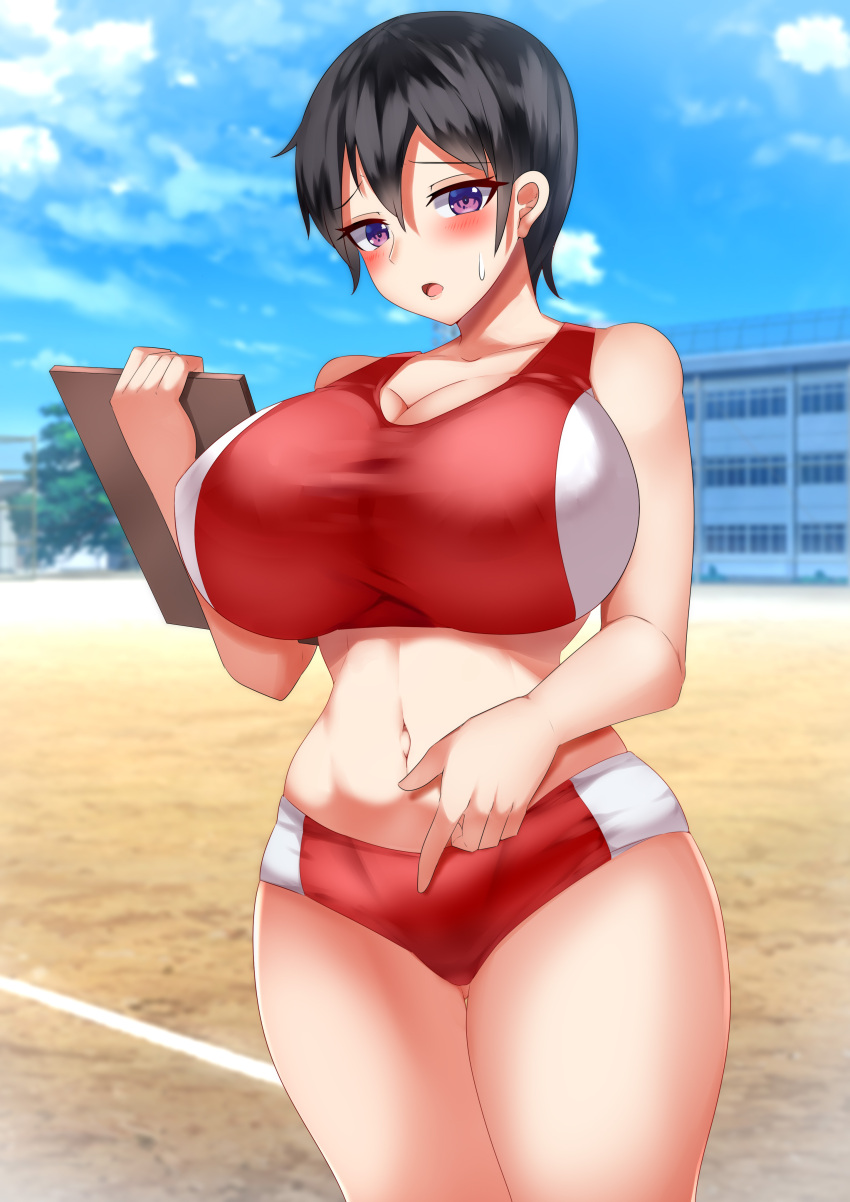 Original Rule 34 Image