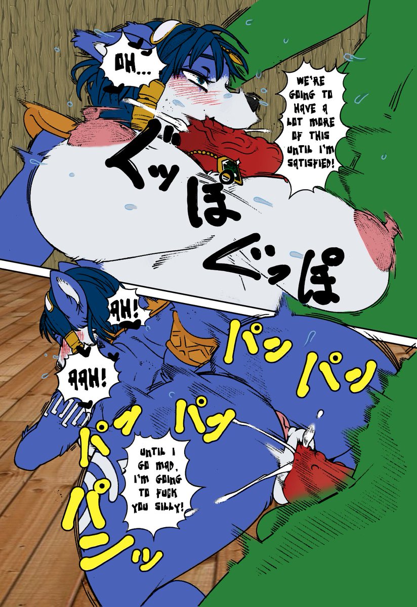 Krystal (Nintendo) Rule 34 Image