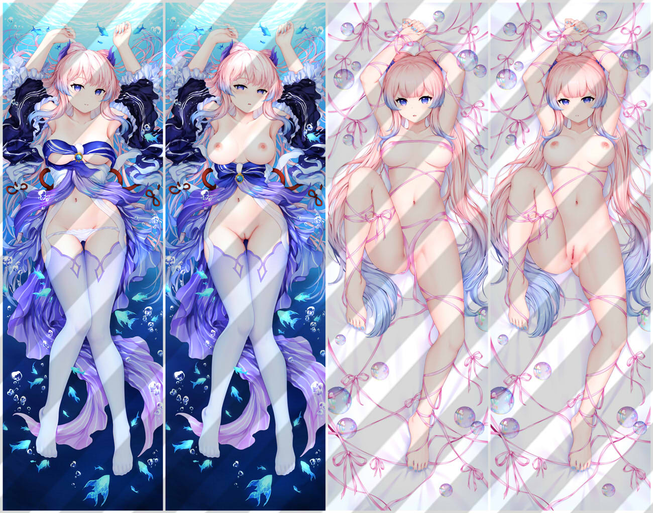 Sangonomiya Kokomi (Genshin Impact) Rule 34 Image