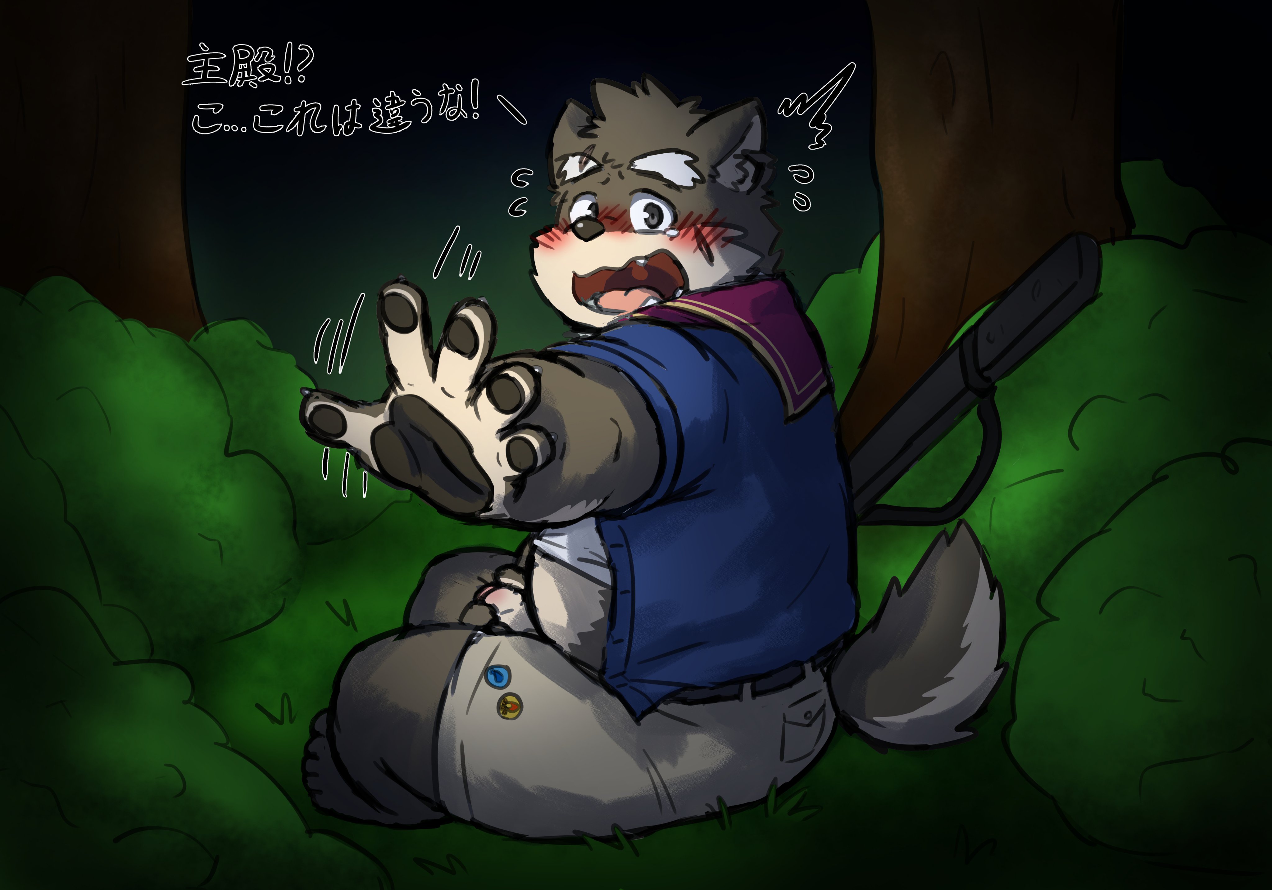 Moritaka (Lifewonders) Rule 34 Image