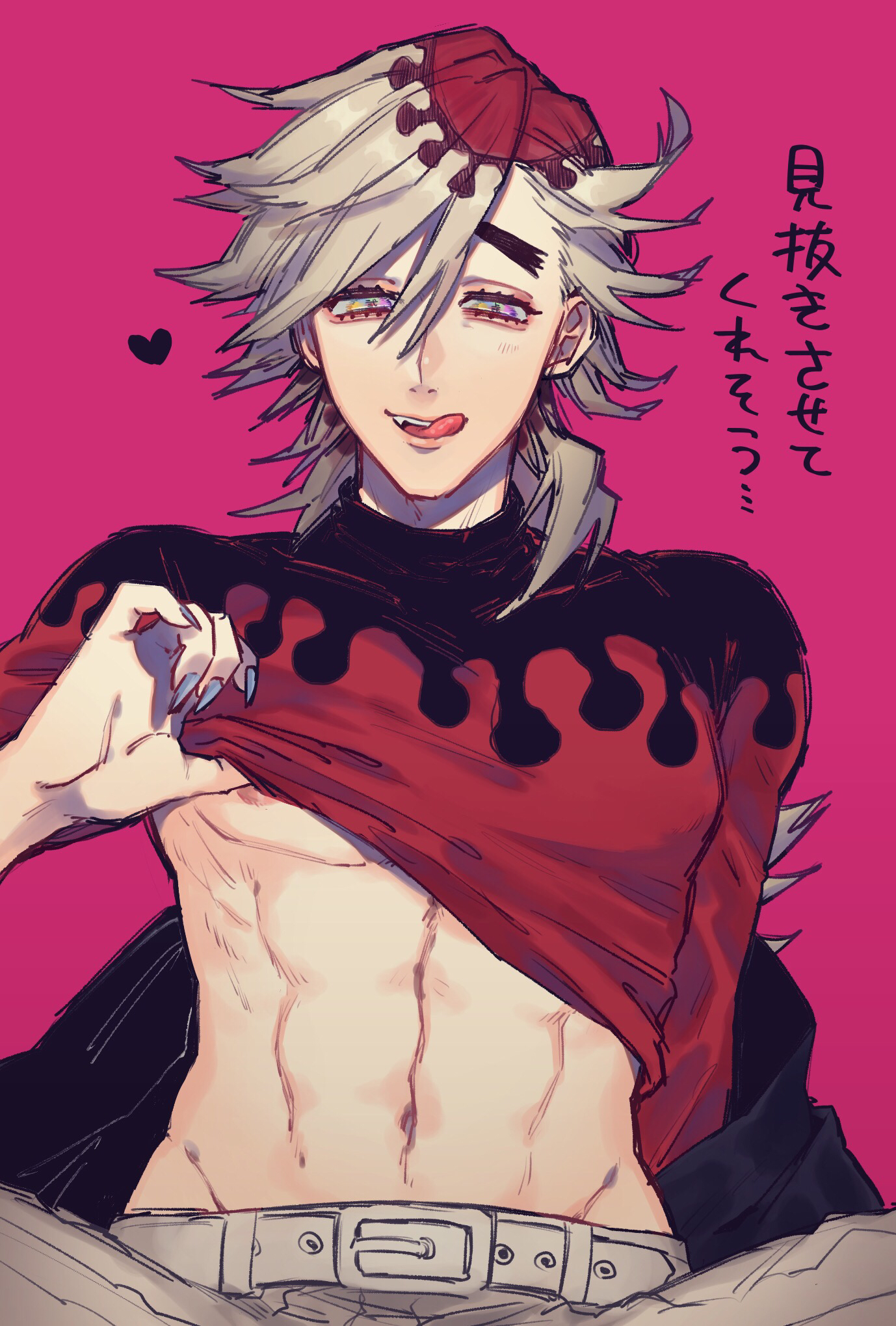 Douma (Demon Slayer) Rule 34 Image