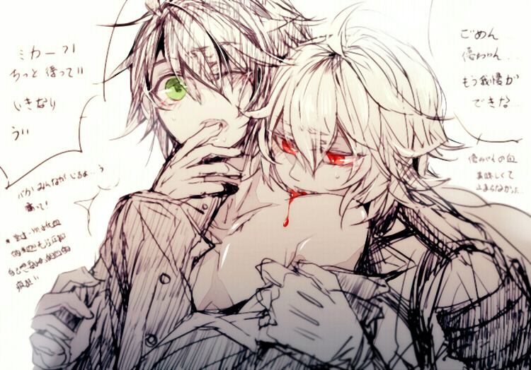 Hyakuya Michaela (Owari No Seraph) Rule 34 Image