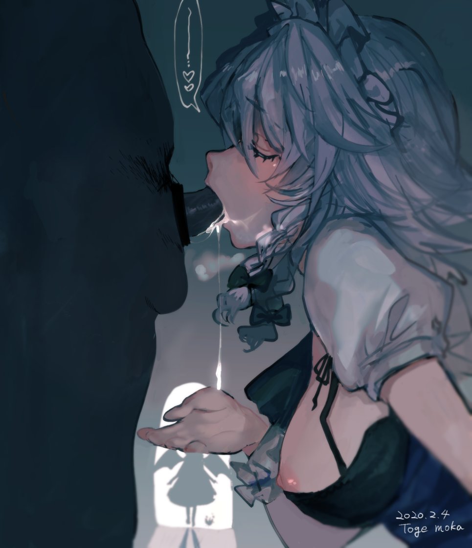 Izayoi Sakuya (Touhou) Rule 34 Image