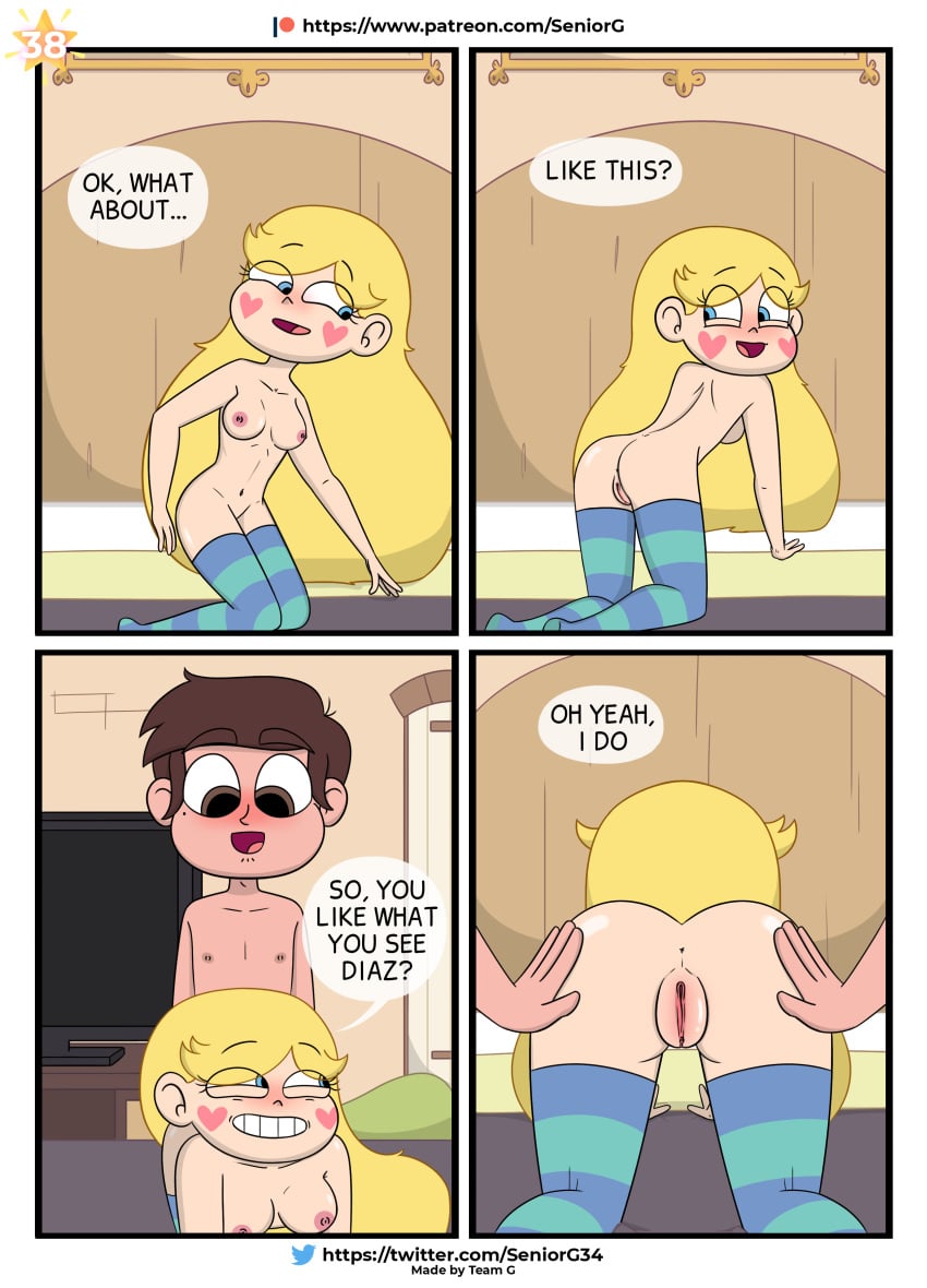 Marco Diaz (Disney) Rule 34 Image