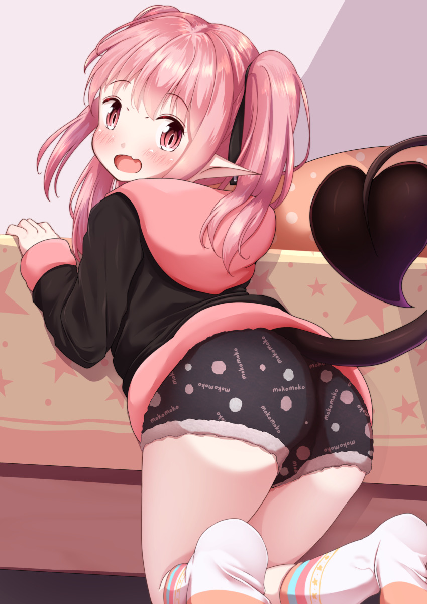 Original Rule 34 Image