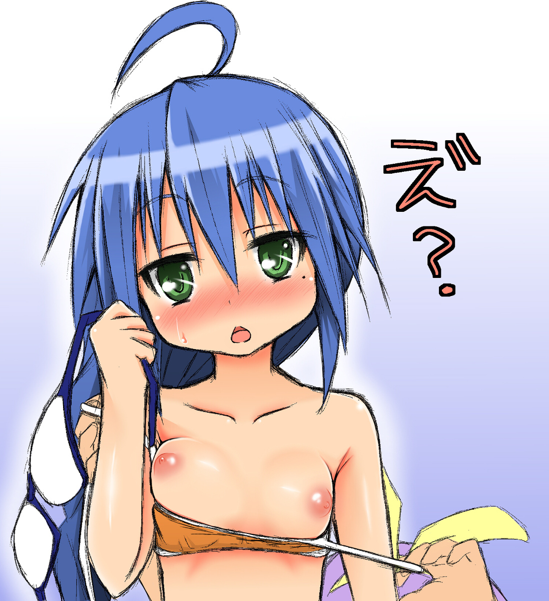 Konata Izumi (Lucky Star) Rule 34 Image