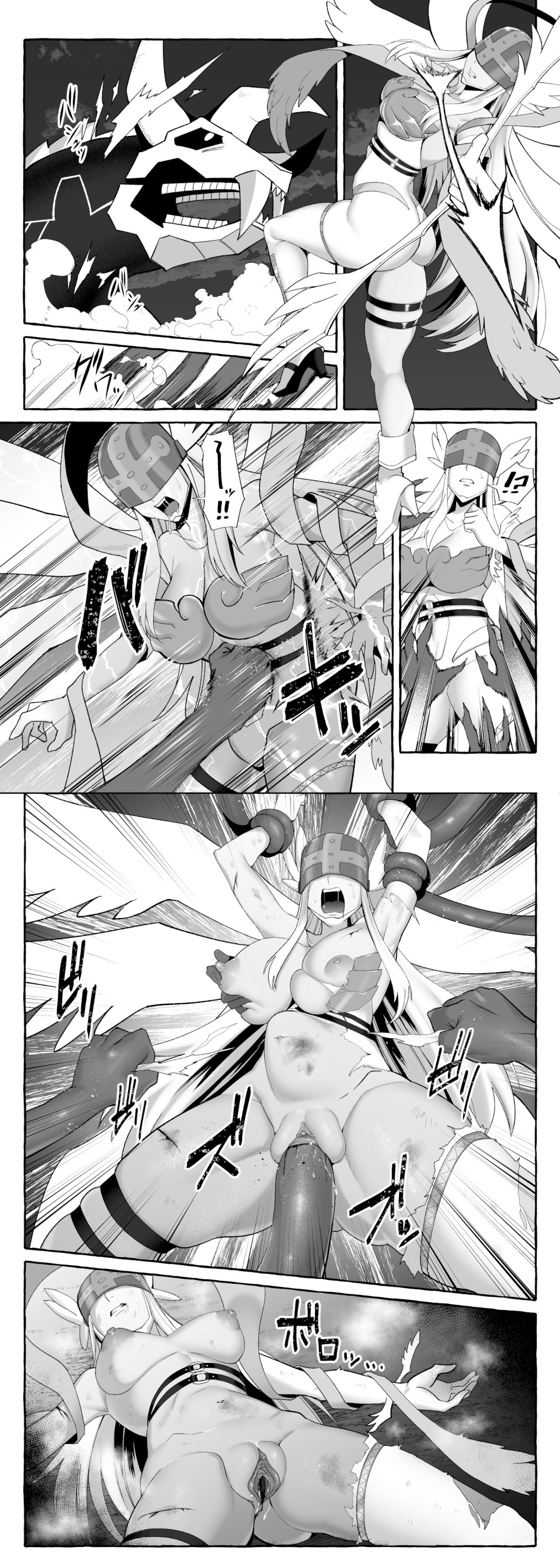 Angewomon (Digimon) Rule 34 Image