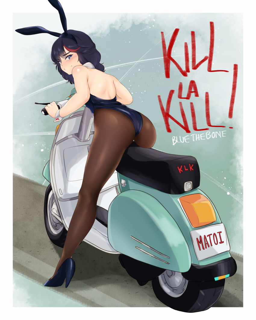 Matoi Ryuuko (Kill La Kill) Rule 34 Image