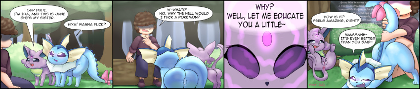 Absurd Res Rule 34 Image