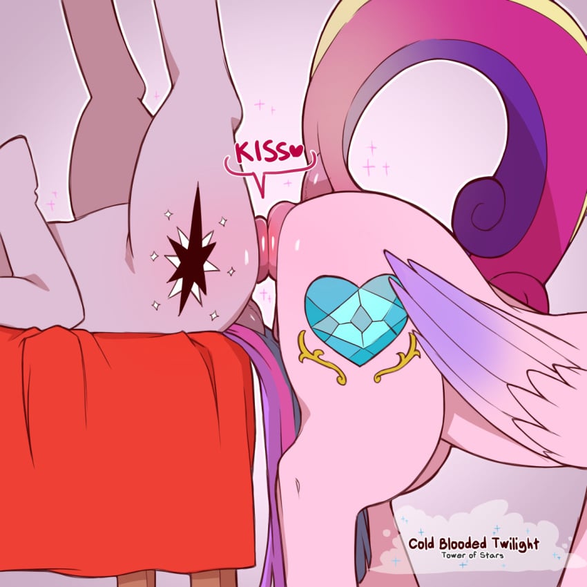 Princess Cadance (Mlp) Rule 34 Image