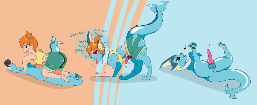 Eeveelution (Nintendo) Rule 34 Image