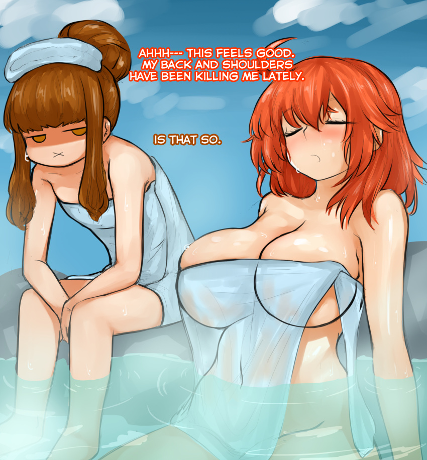 Fujimaru Ritsuka (Female) Rule 34 Image
