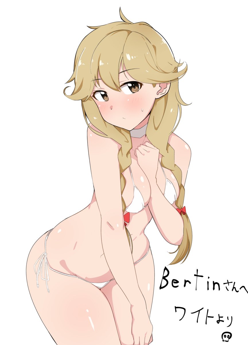 Faye (Fire Emblem) Rule 34 Image